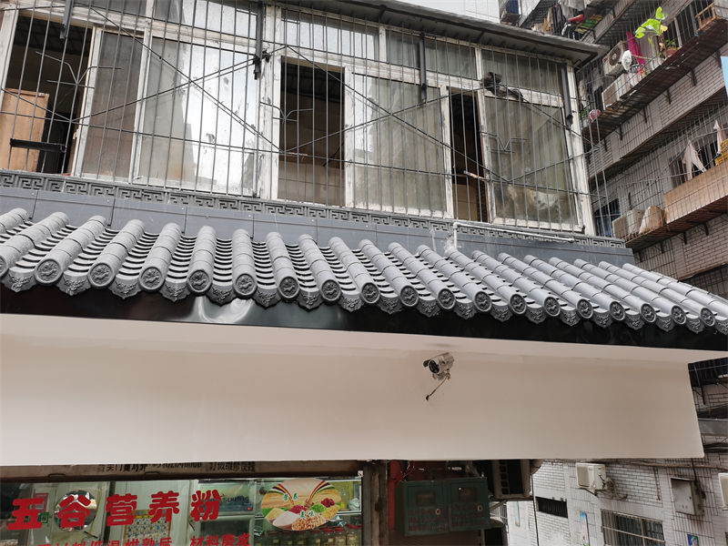 达州旧城改造