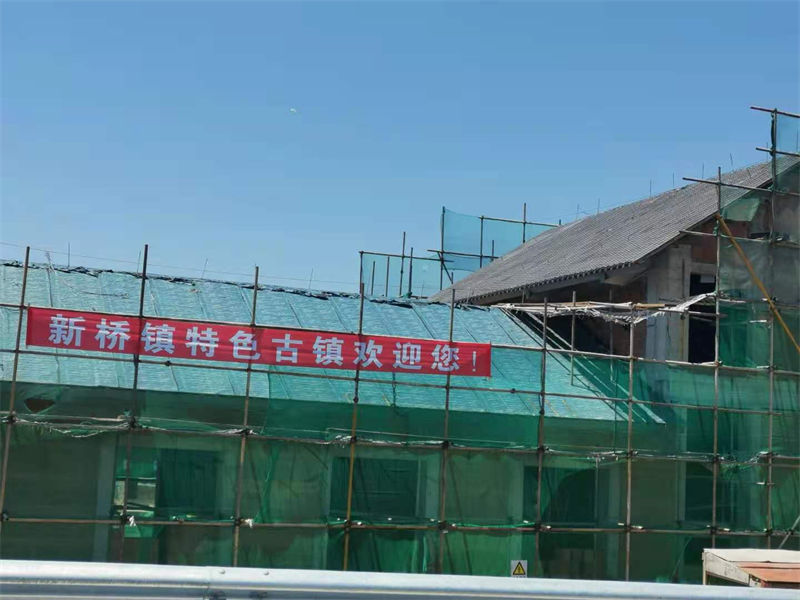 绵阳新桥镇古镇小青瓦