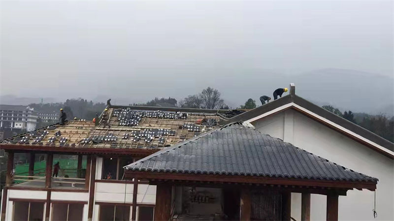 雅安