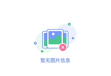 仿古瓦的应用以及安装方式你了解吗？